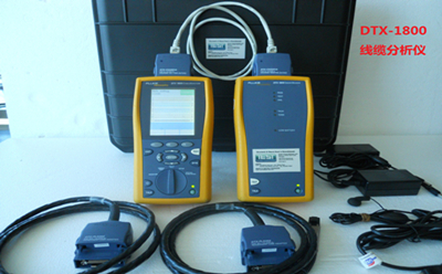 FLUKE DTX-1800